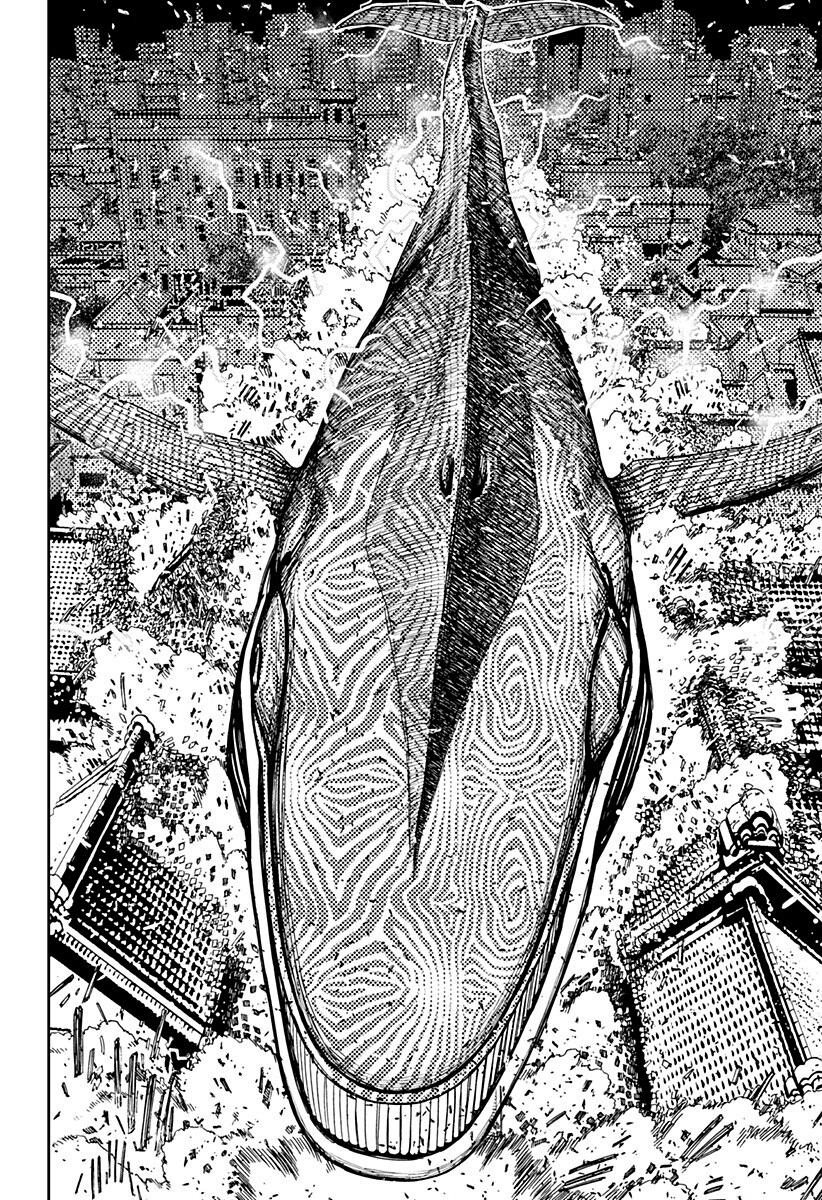 Read Dan Da Dan IT Manga Online