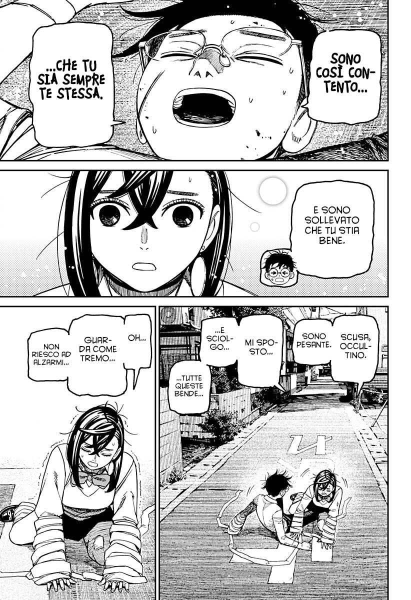 Read Dan Da Dan IT Manga Online