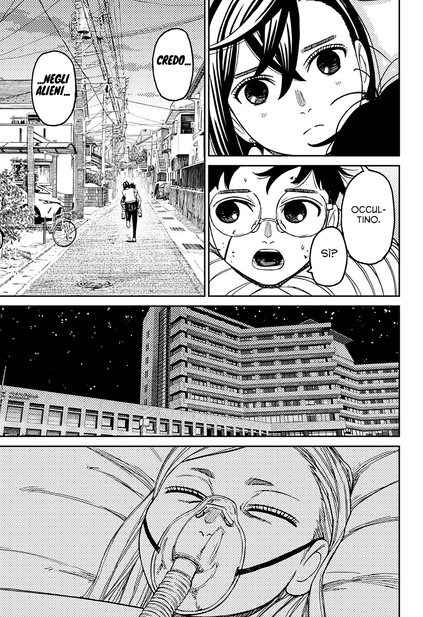 Read Dan Da Dan IT Manga Online