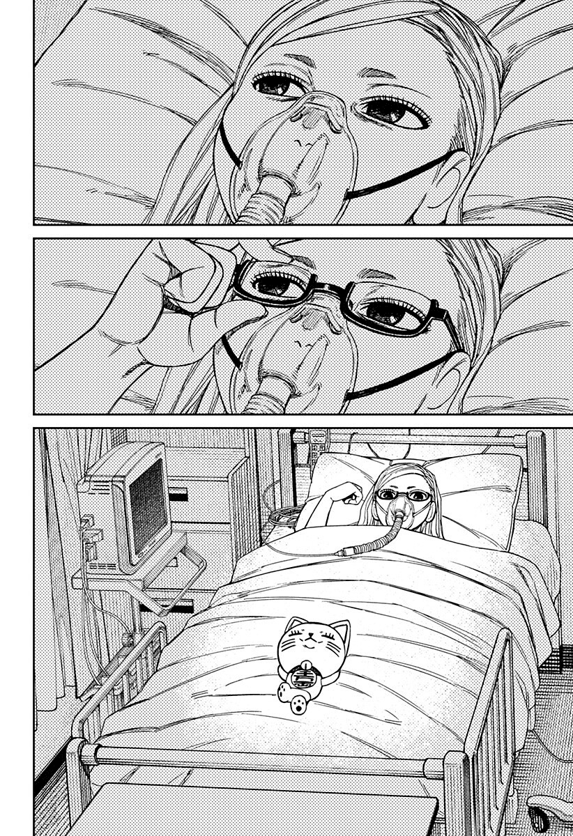 Read Dan Da Dan IT Manga Online