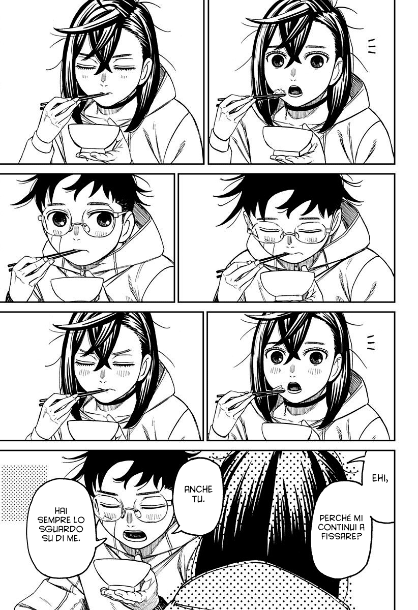 Read Dan Da Dan IT Manga Online