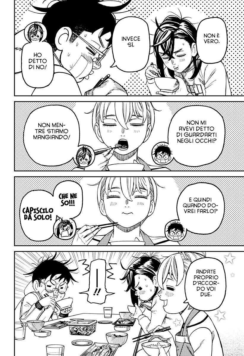 Read Dan Da Dan IT Manga Online