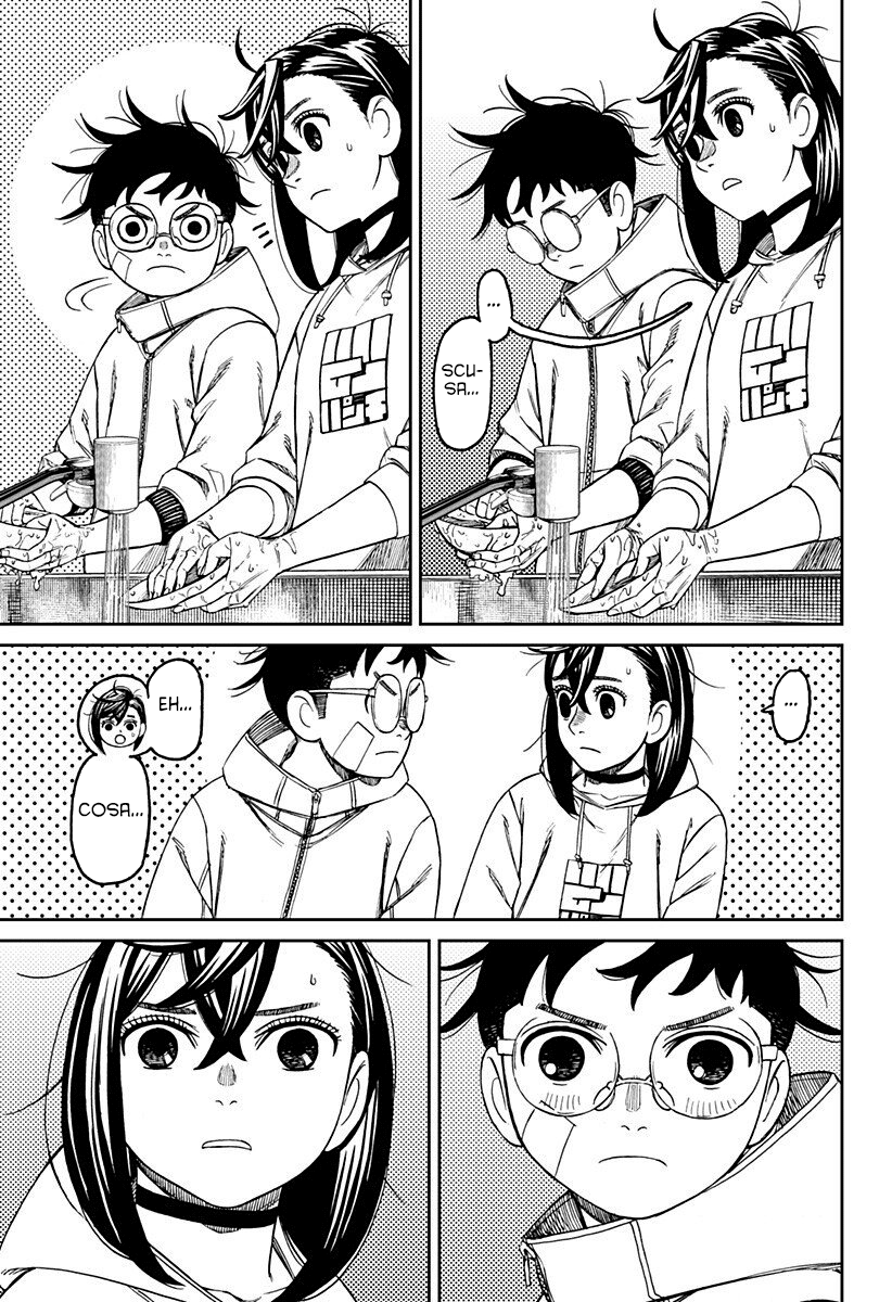 Read Dan Da Dan IT Manga Online