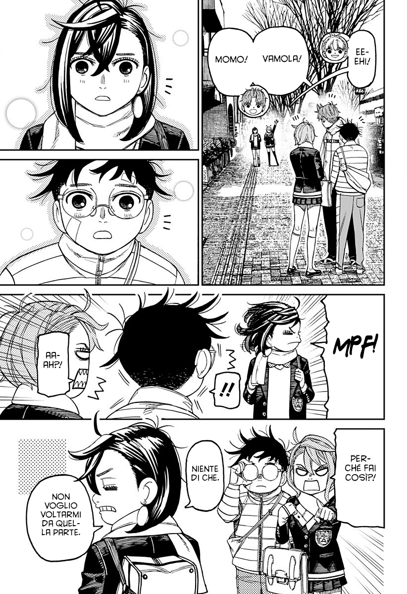 Read Dan Da Dan IT Manga Online