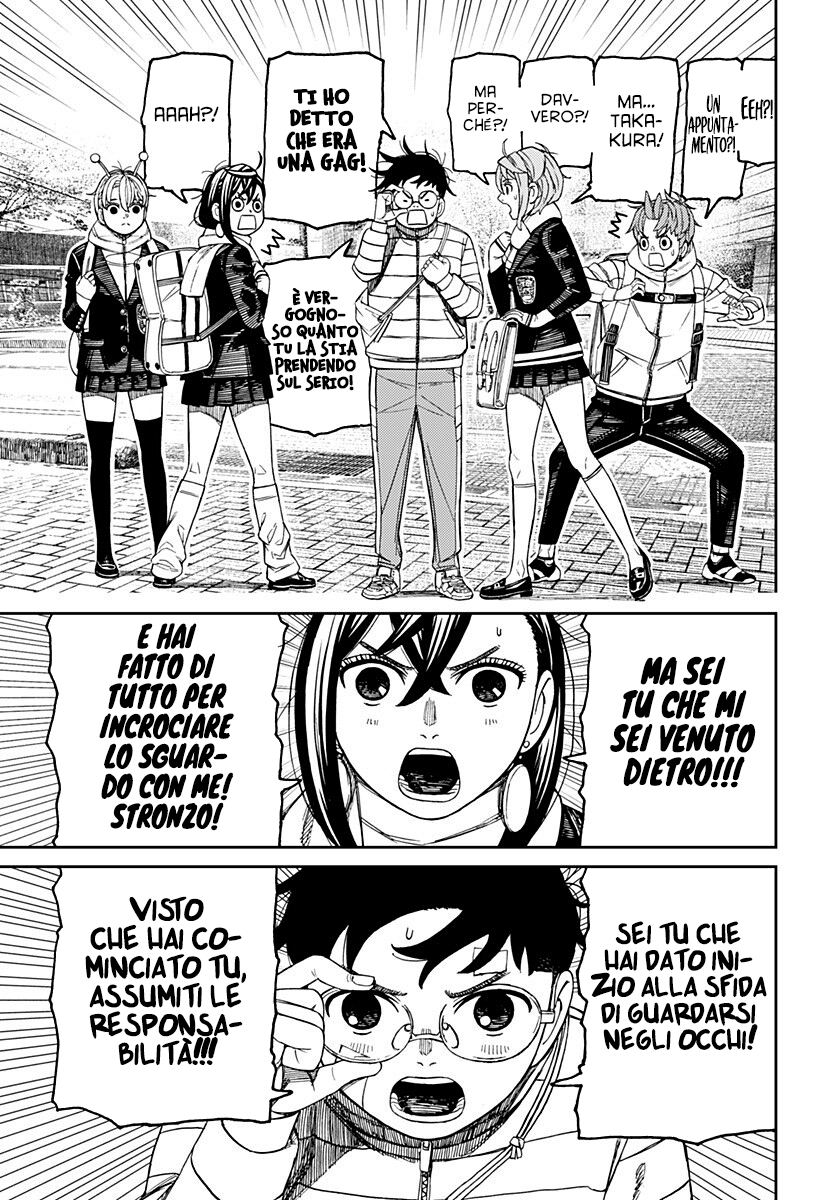 Read Dan Da Dan IT Manga Online