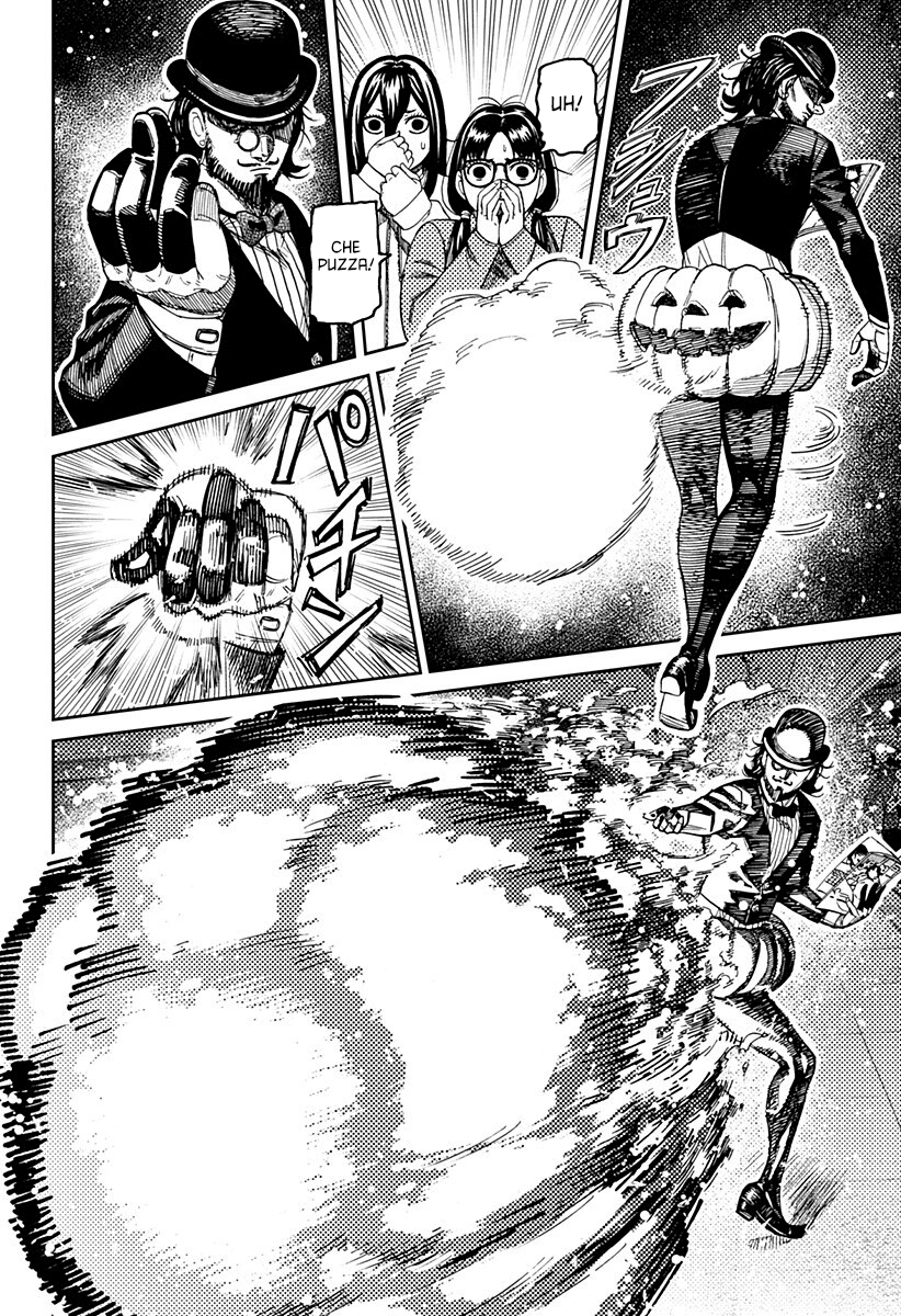 Read Dan Da Dan IT Manga Online