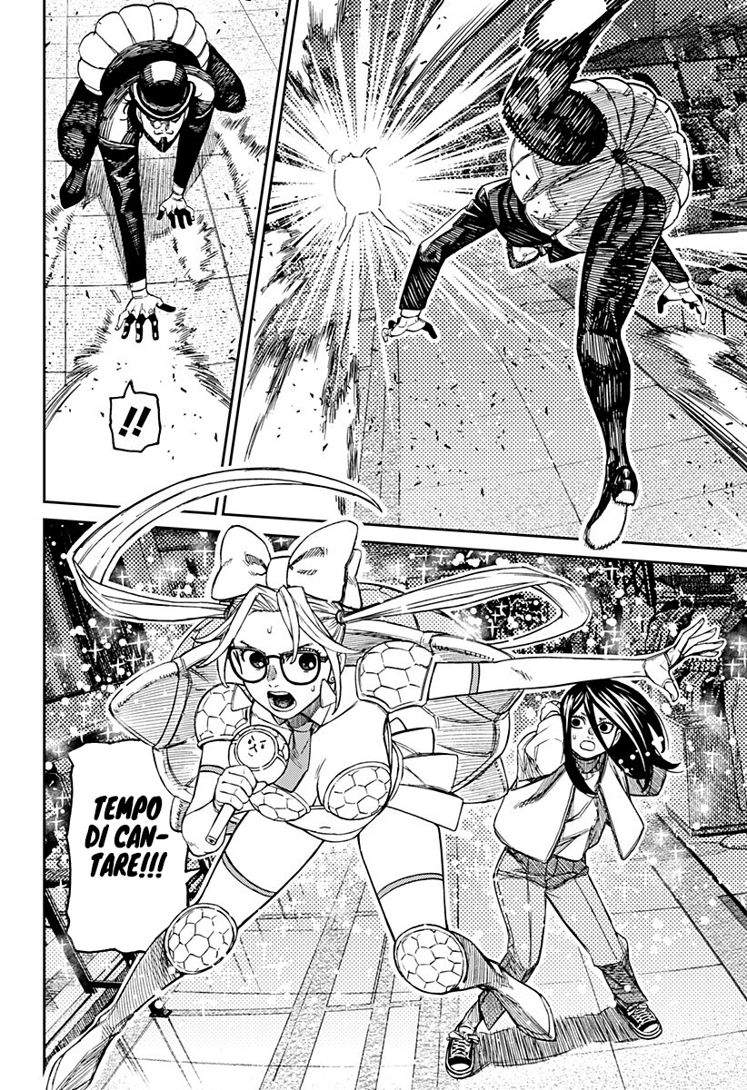 Read Dan Da Dan IT Manga Online