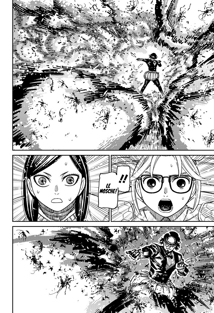 Read Dan Da Dan IT Manga Online