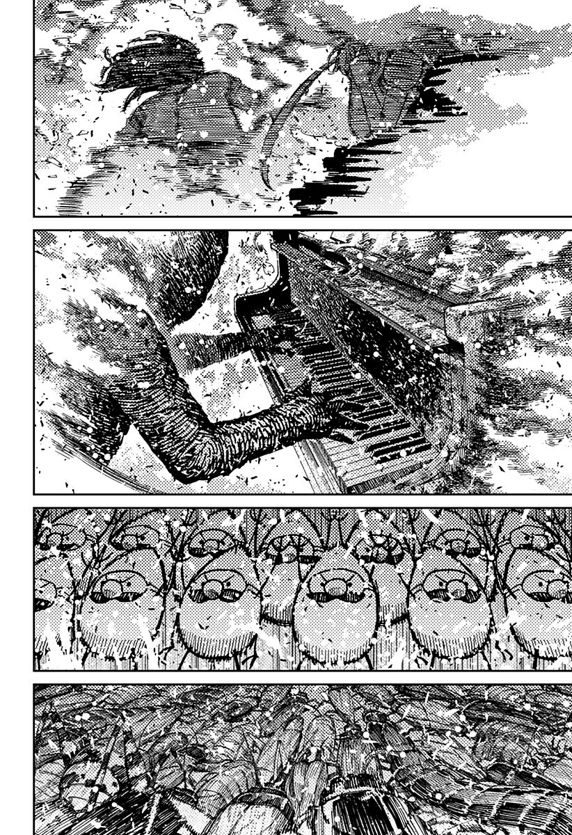 Read Dan Da Dan IT Manga Online