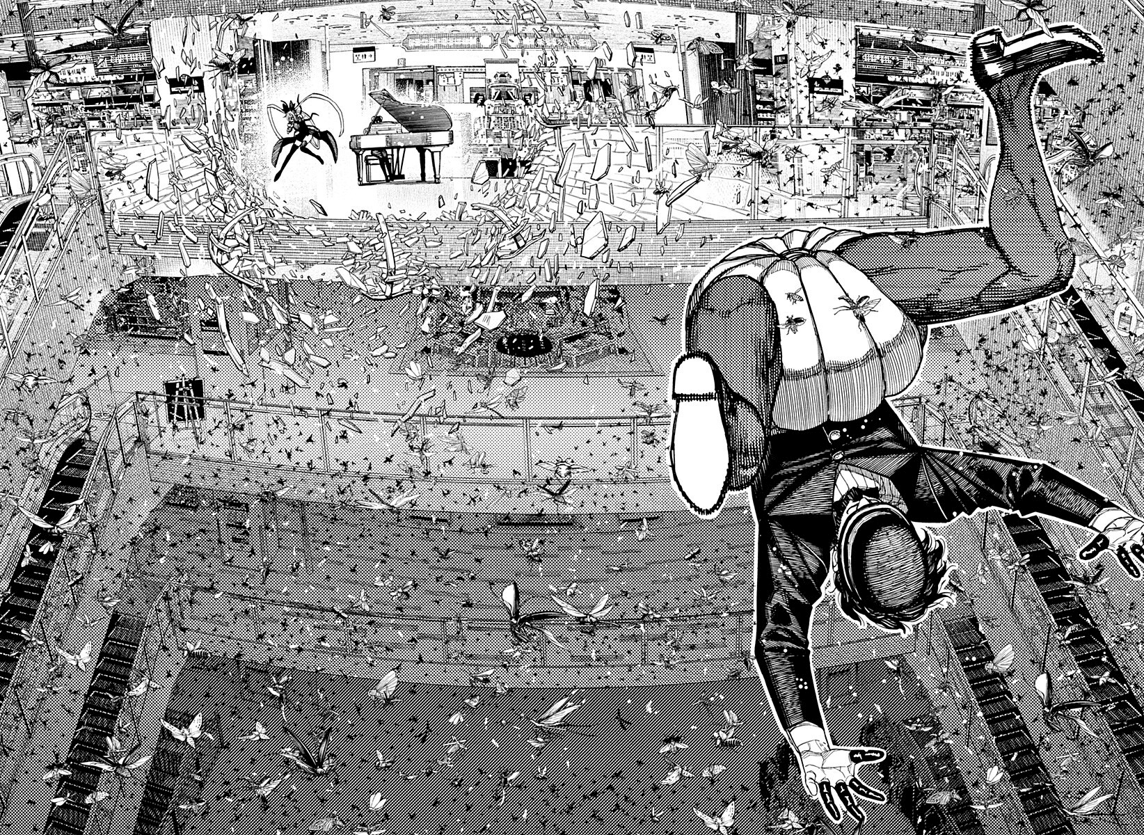 Read Dan Da Dan IT Manga Online