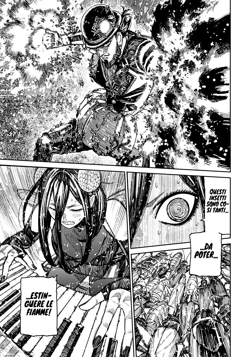 Read Dan Da Dan IT Manga Online