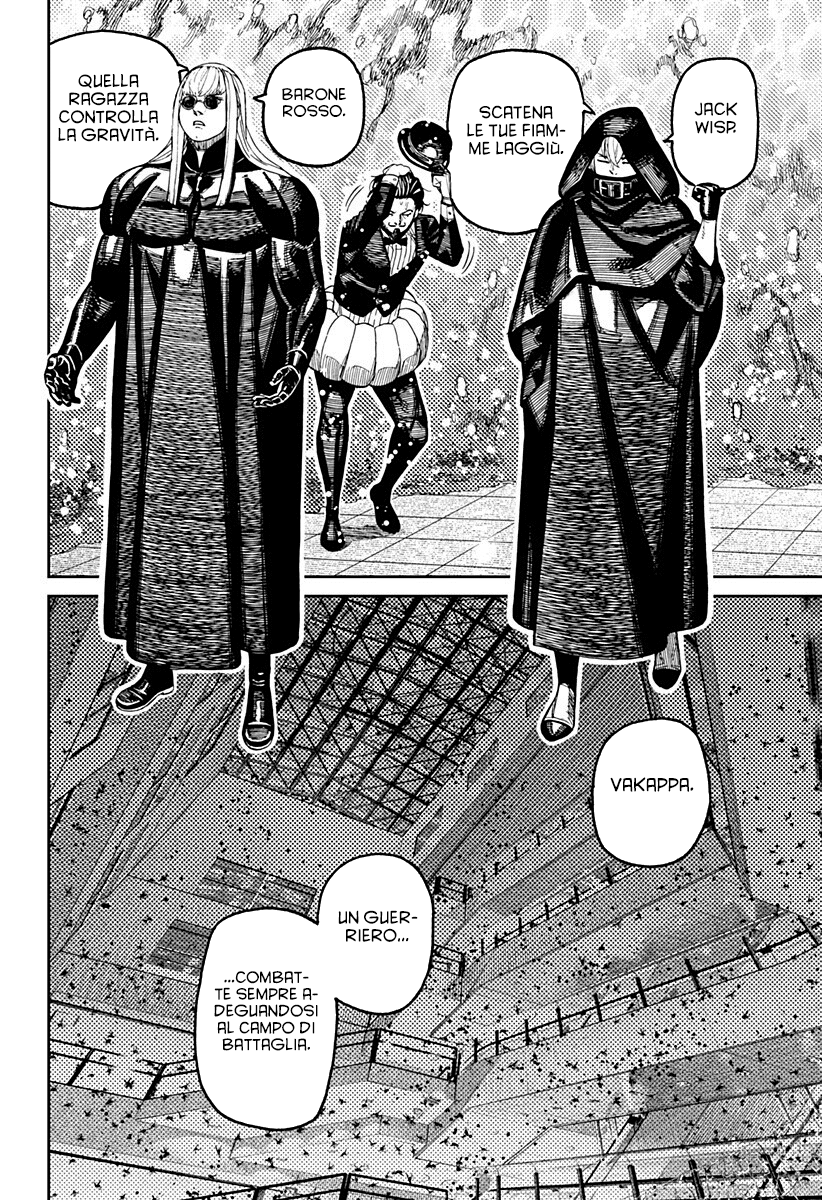 Read Dan Da Dan IT Manga Online