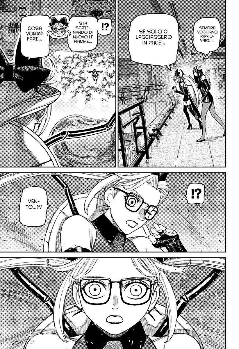 Read Dan Da Dan IT Manga Online