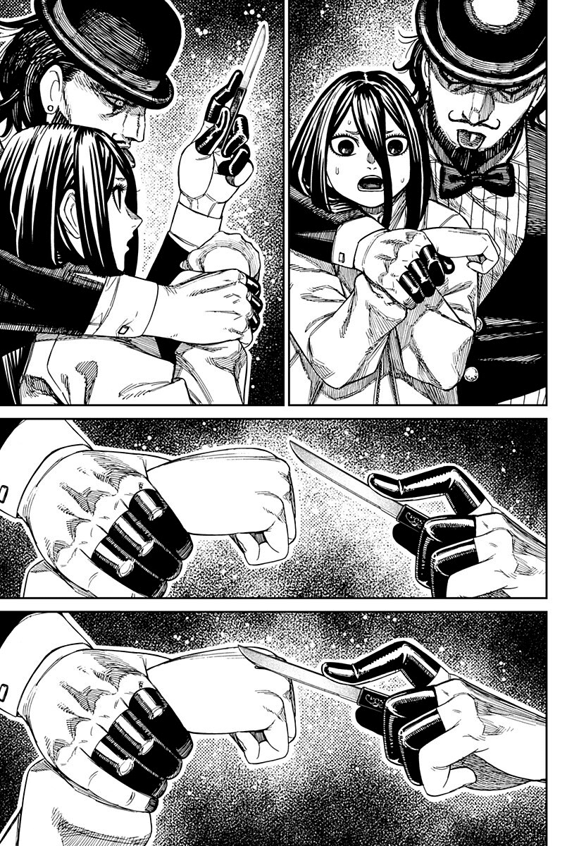 Read Dan Da Dan IT Manga Online