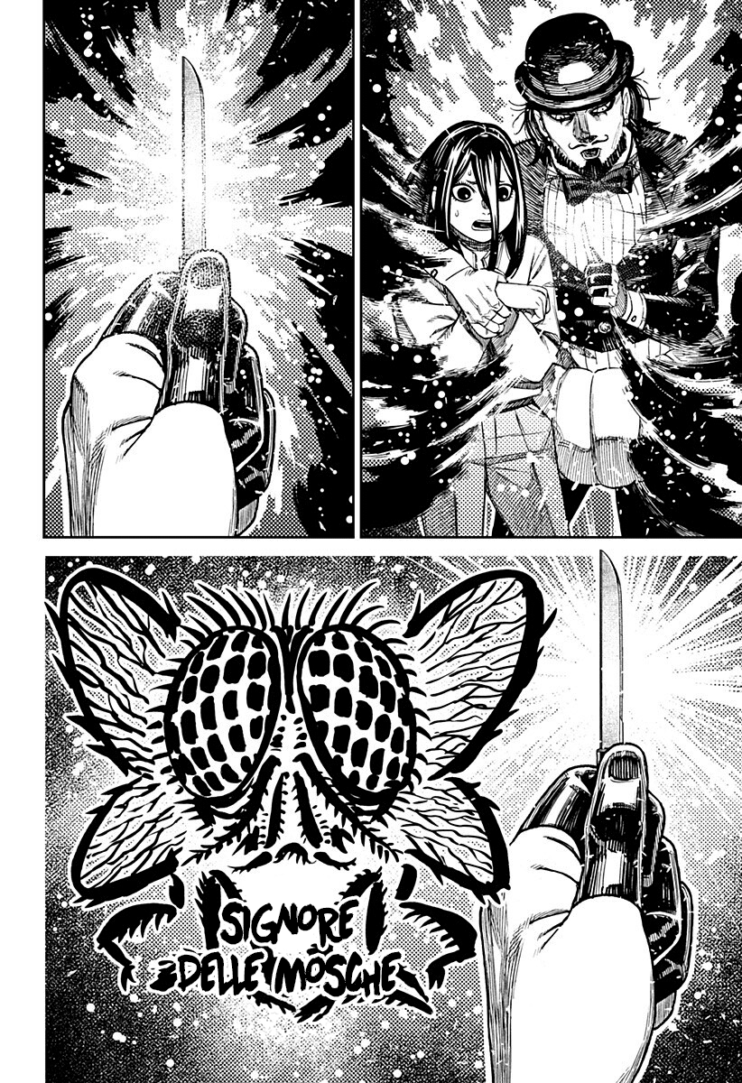 Read Dan Da Dan IT Manga Online