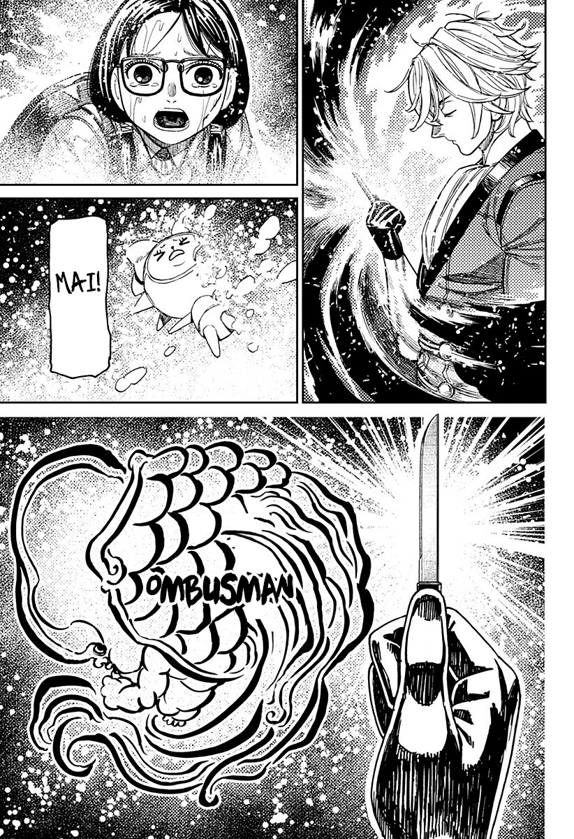 Read Dan Da Dan IT Manga Online