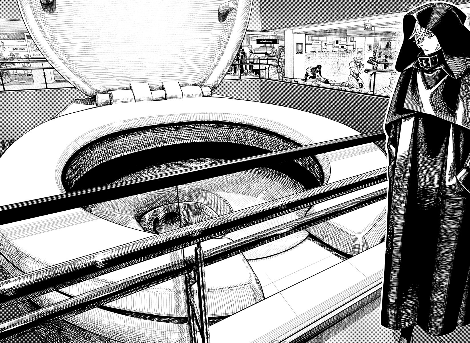 Read Dan Da Dan IT Manga Online