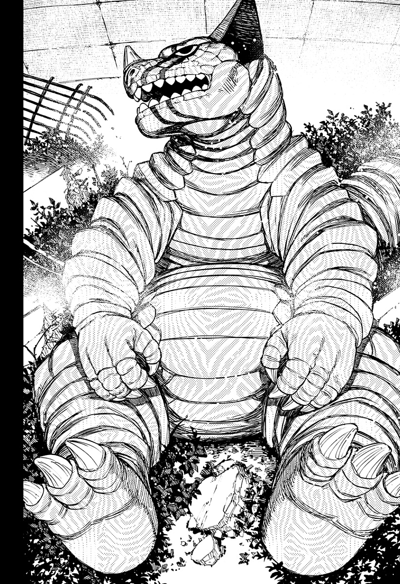 Read Dan Da Dan IT Manga Online