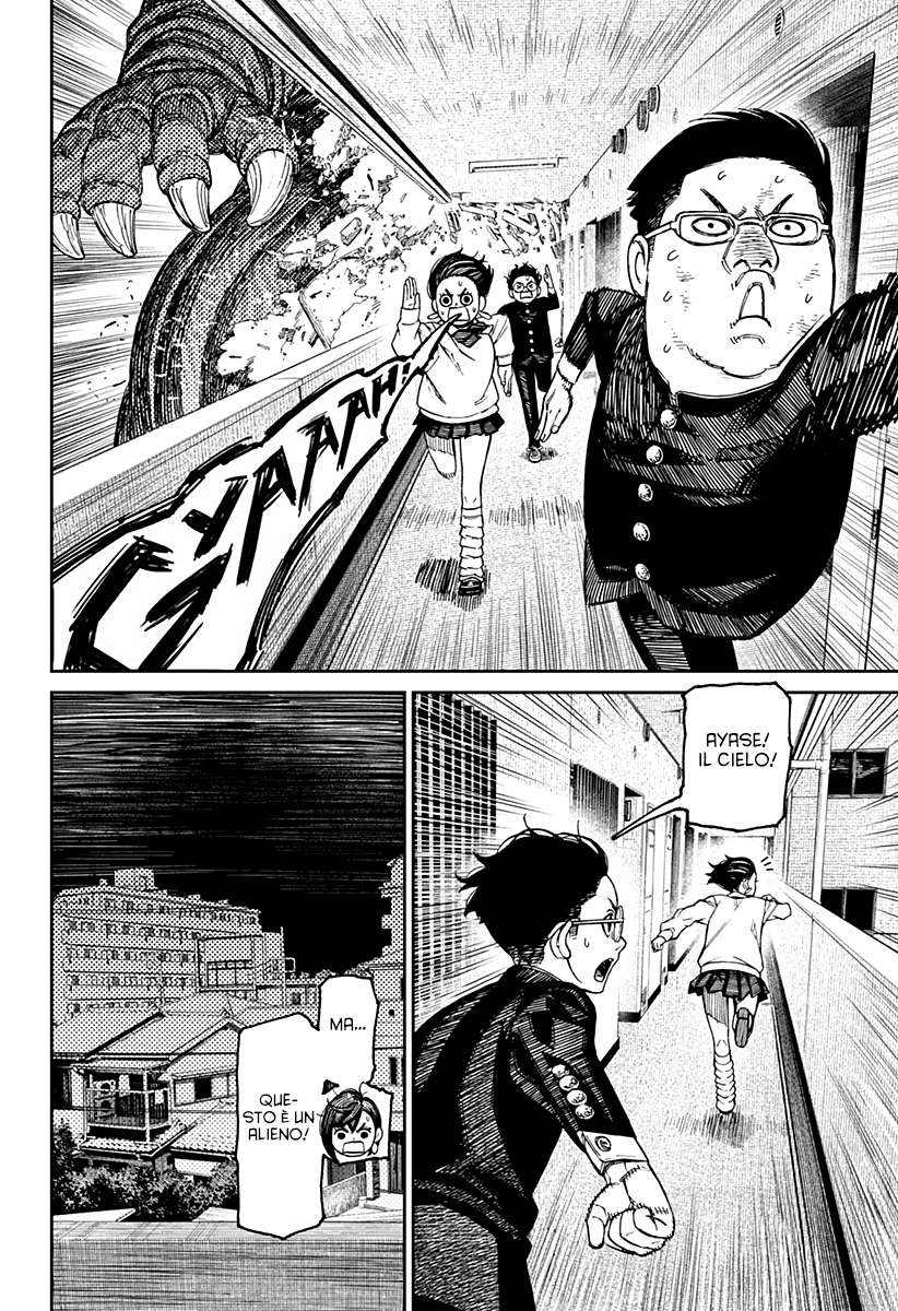 Read Dan Da Dan IT Manga Online