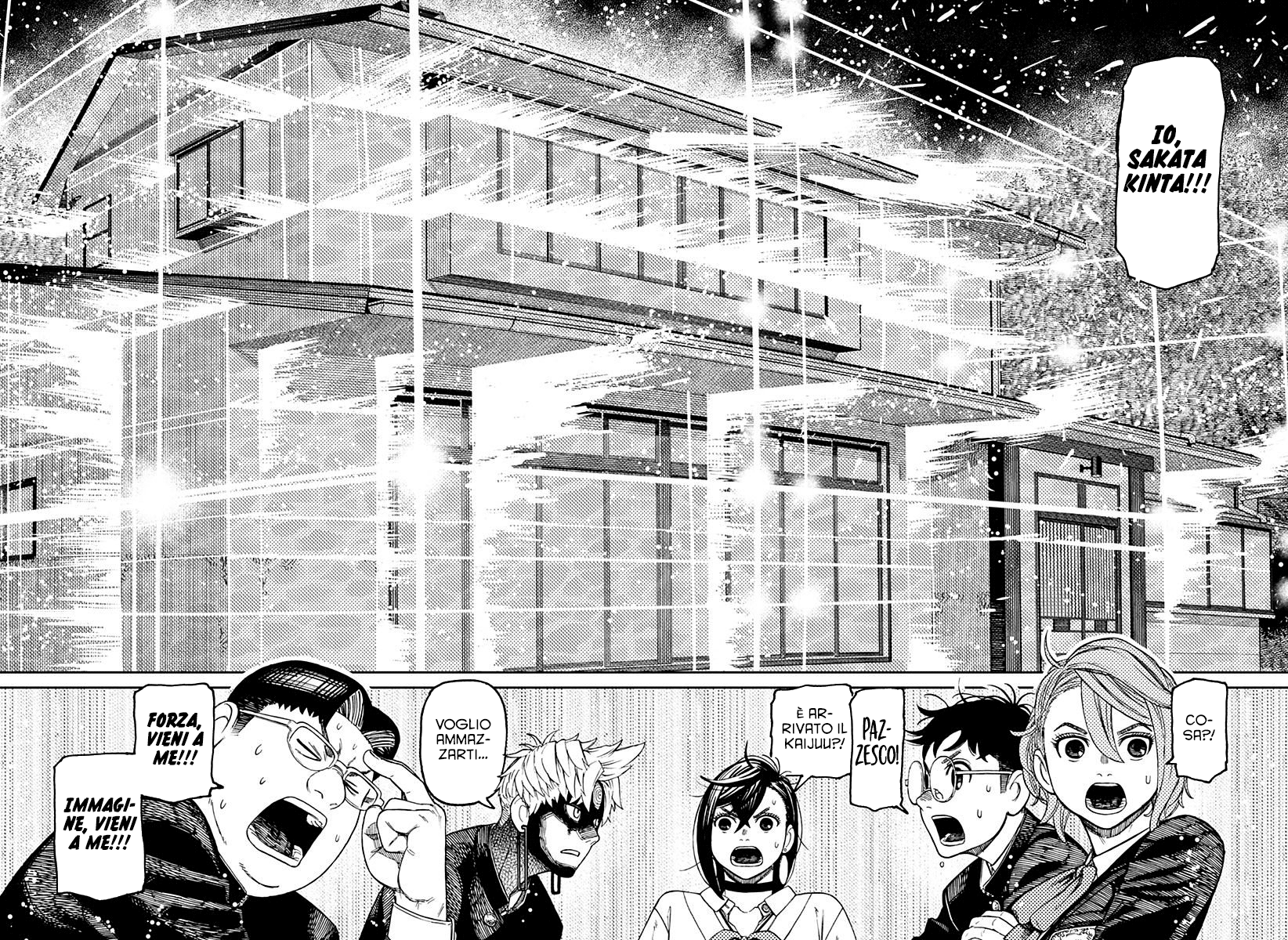 Read Dan Da Dan IT Manga Online