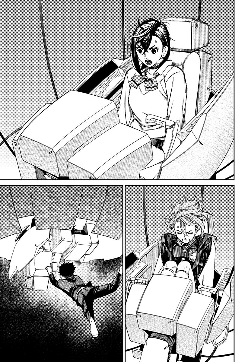 Read Dan Da Dan IT Manga Online