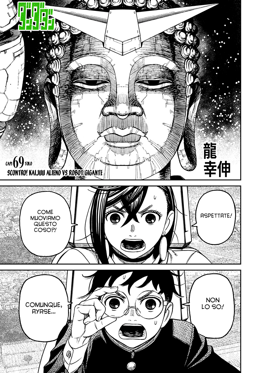 Read Dan Da Dan IT Manga Online