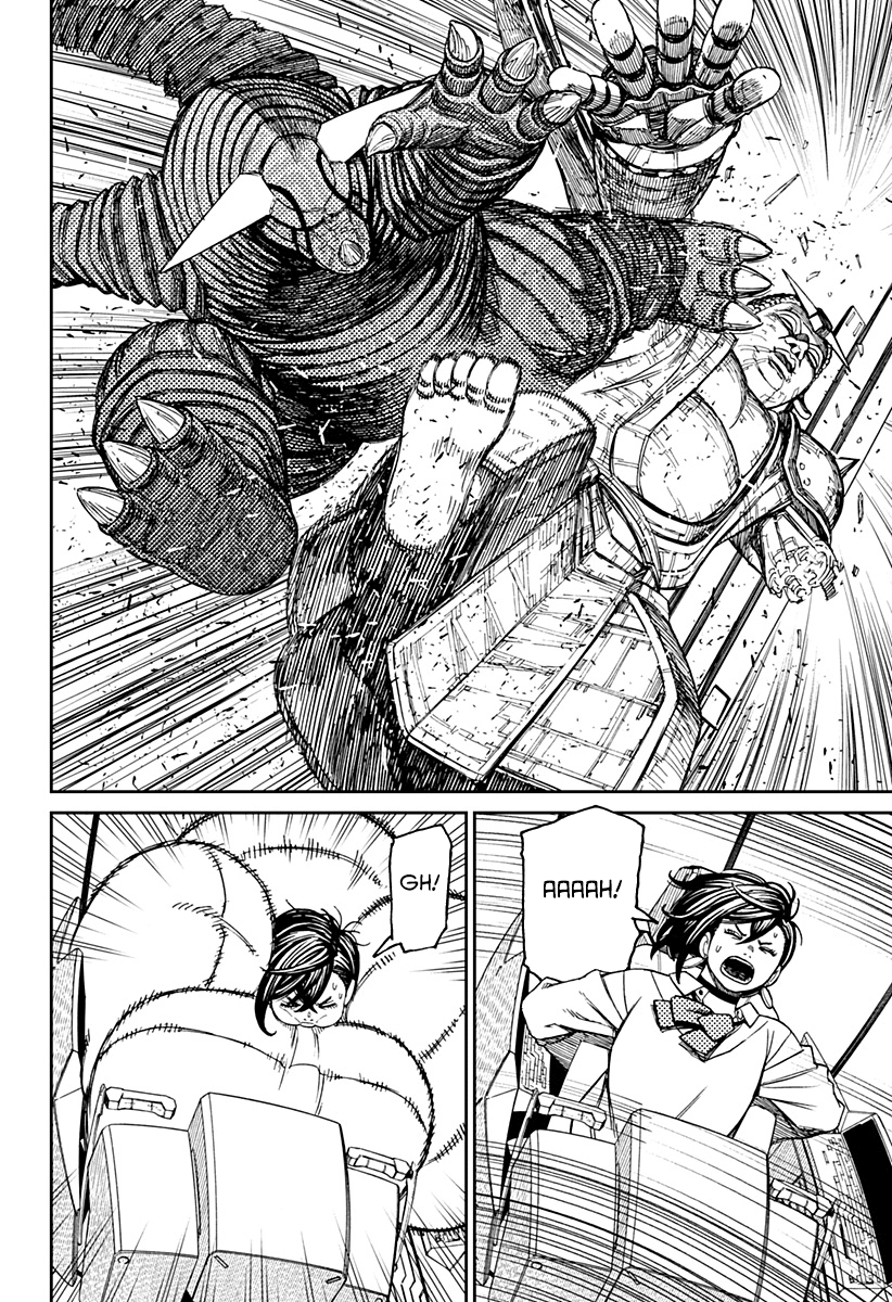 Read Dan Da Dan IT Manga Online
