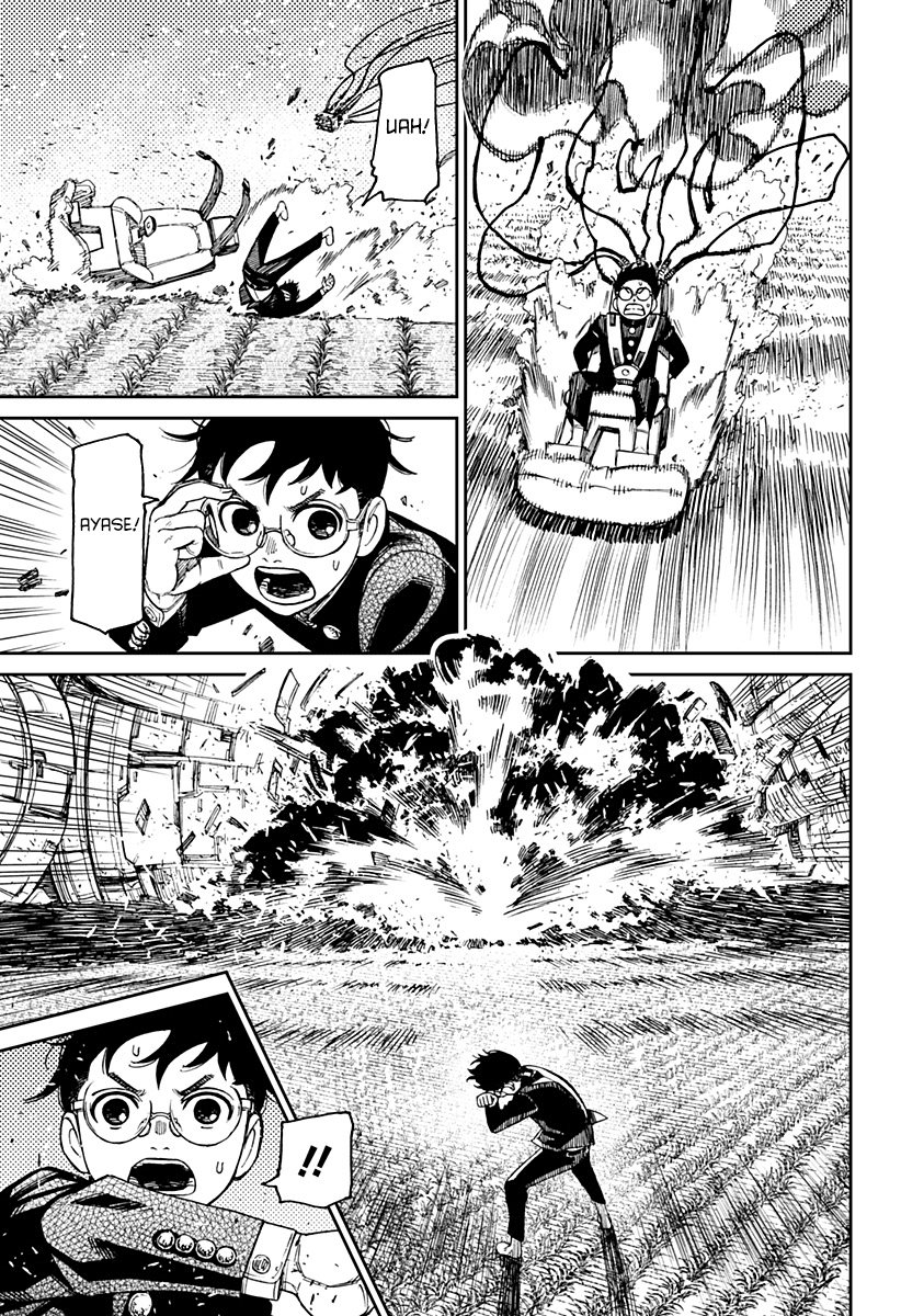 Read Dan Da Dan IT Manga Online