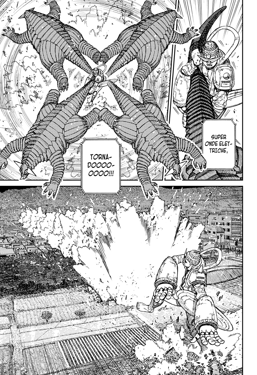 Read Dan Da Dan IT Manga Online