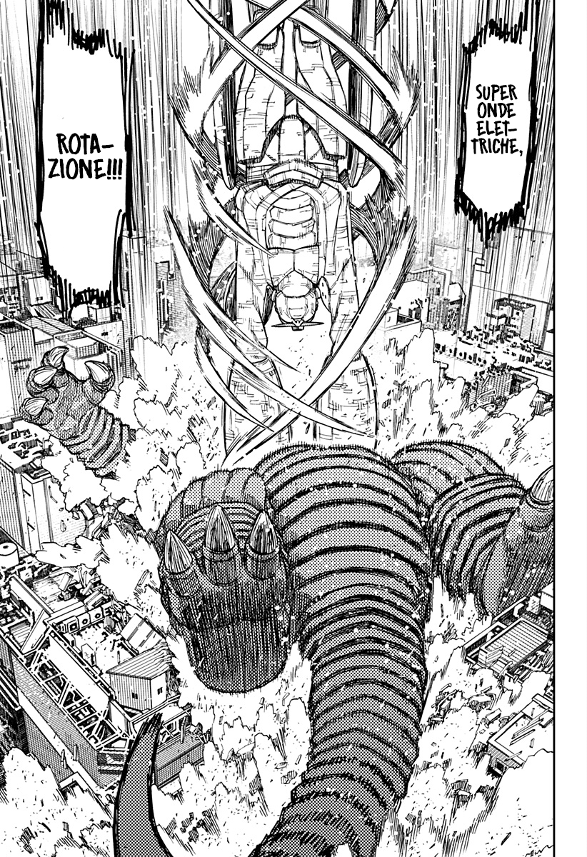 Read Dan Da Dan IT Manga Online