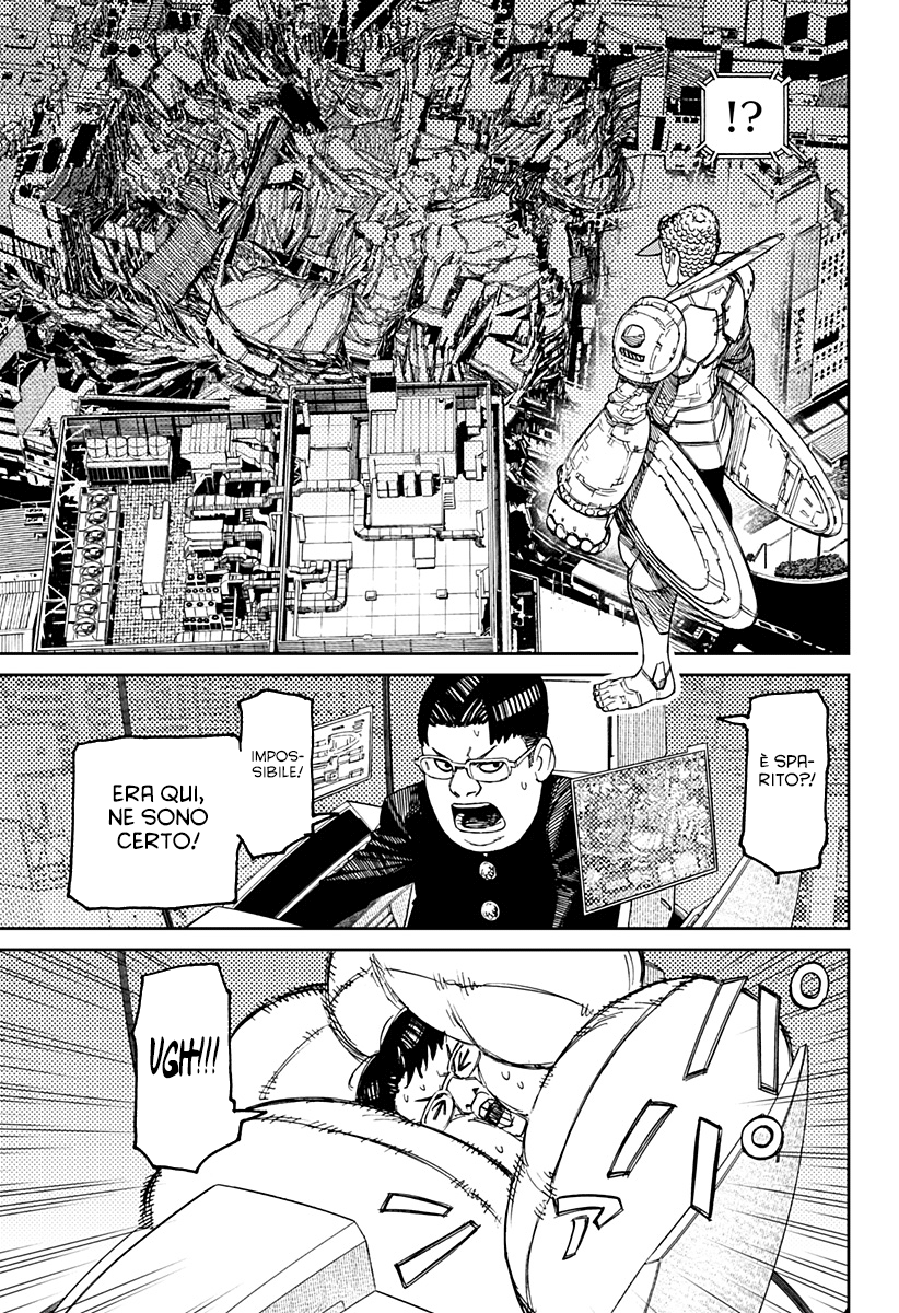 Read Dan Da Dan IT Manga Online