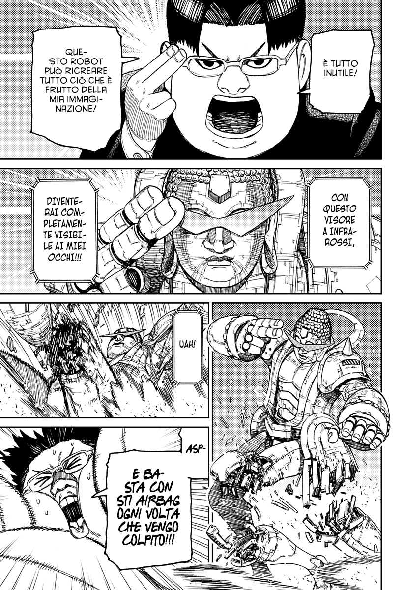 Read Dan Da Dan IT Manga Online