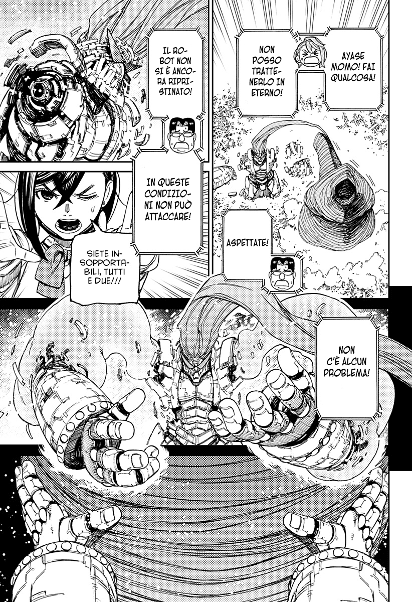 Read Dan Da Dan IT Manga Online