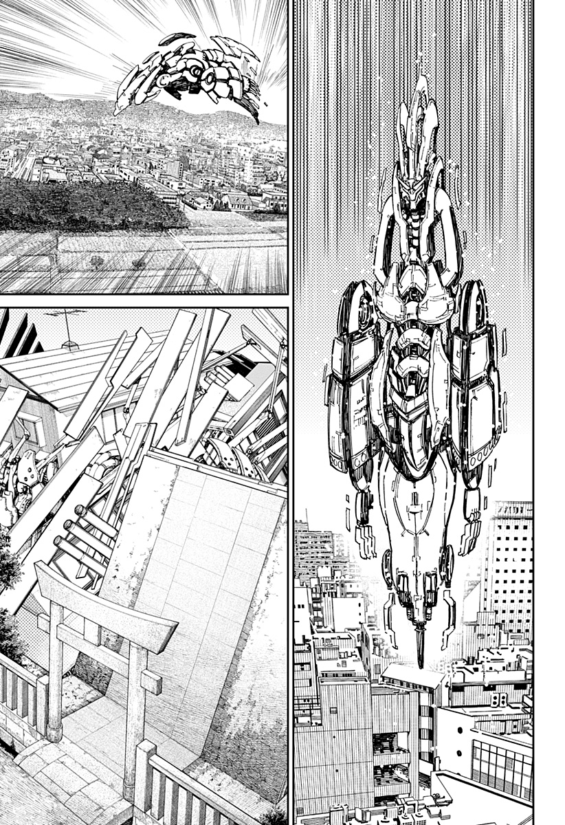 Read Dan Da Dan IT Manga Online