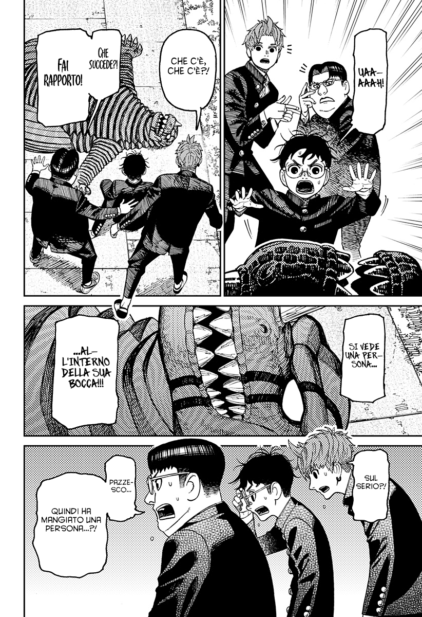 Read Dan Da Dan IT Manga Online