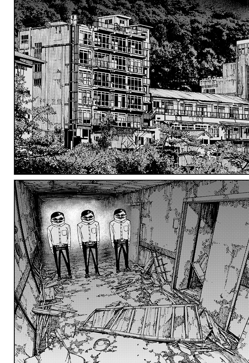 Read Dan Da Dan IT Manga Online