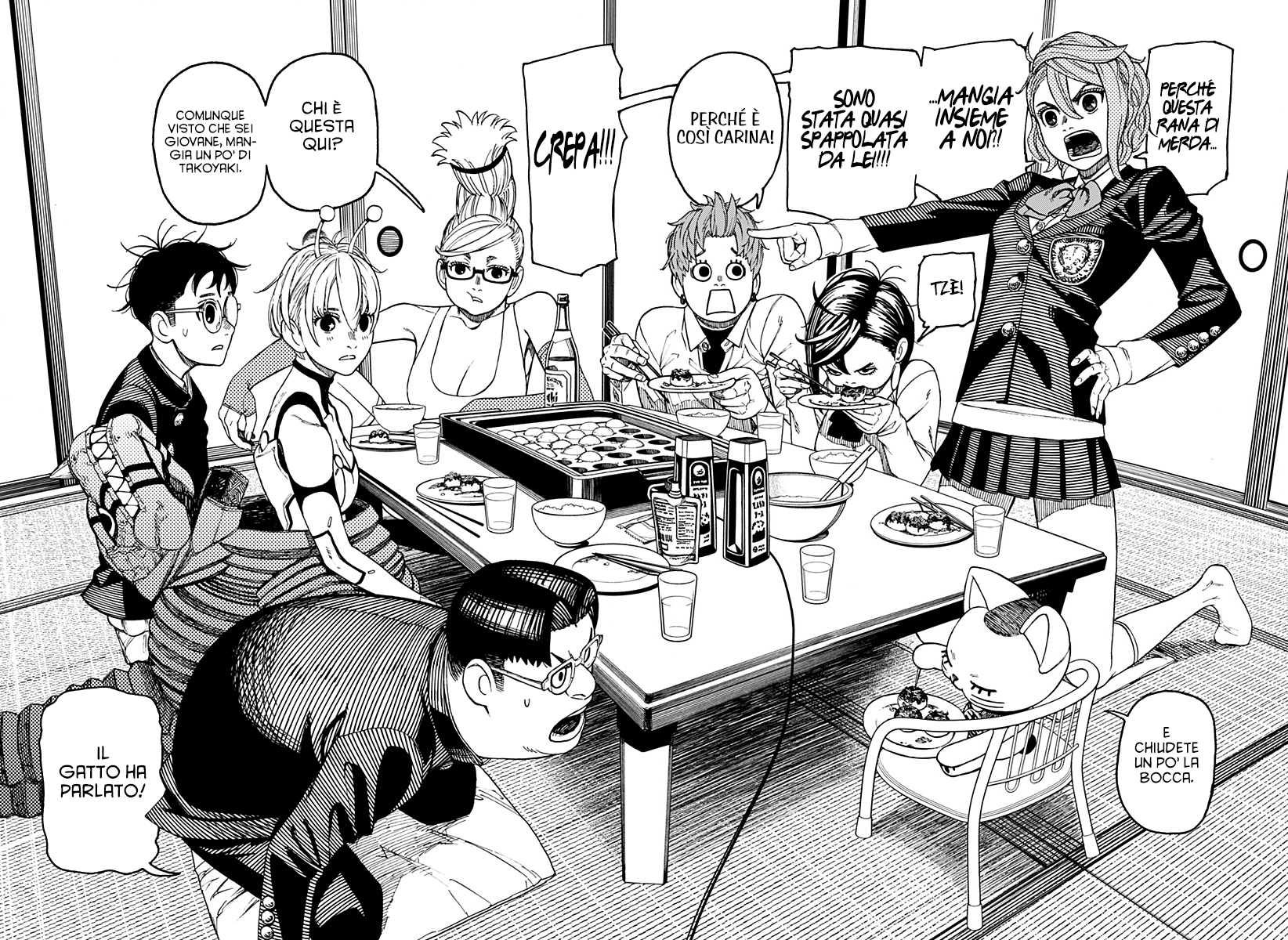 Read Dan Da Dan IT Manga Online