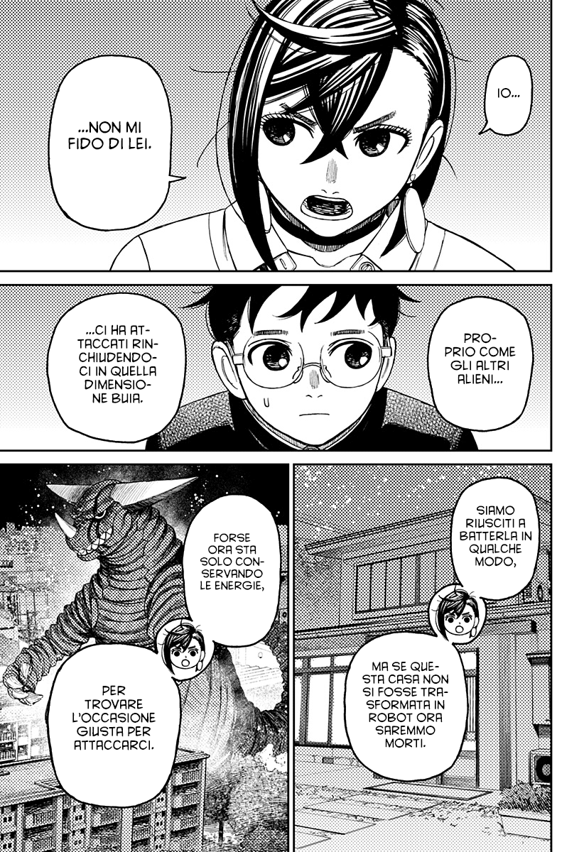 Read Dan Da Dan IT Manga Online