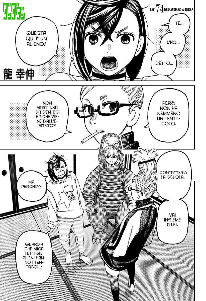 Read Dan Da Dan IT Manga Online