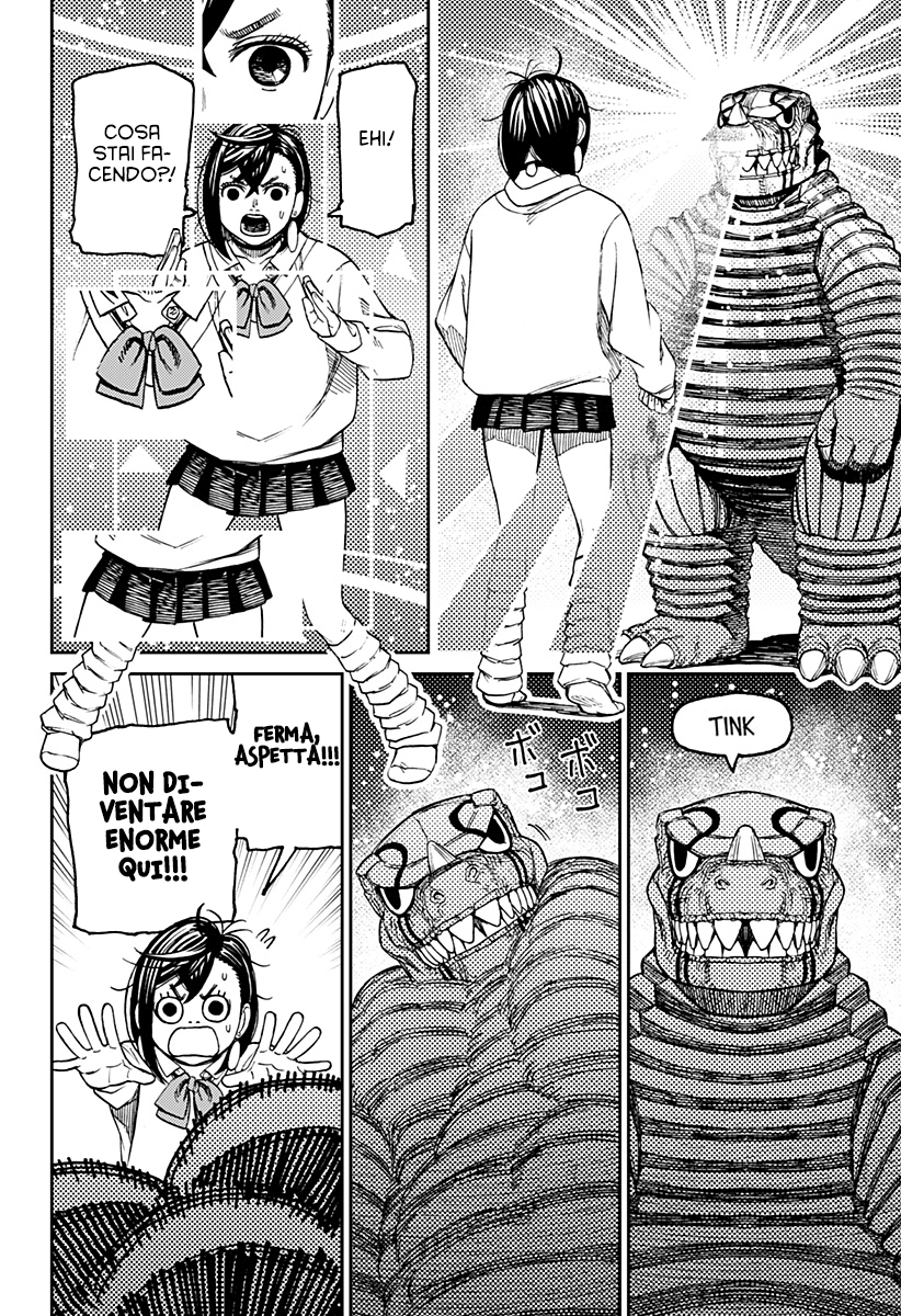Read Dan Da Dan IT Manga Online