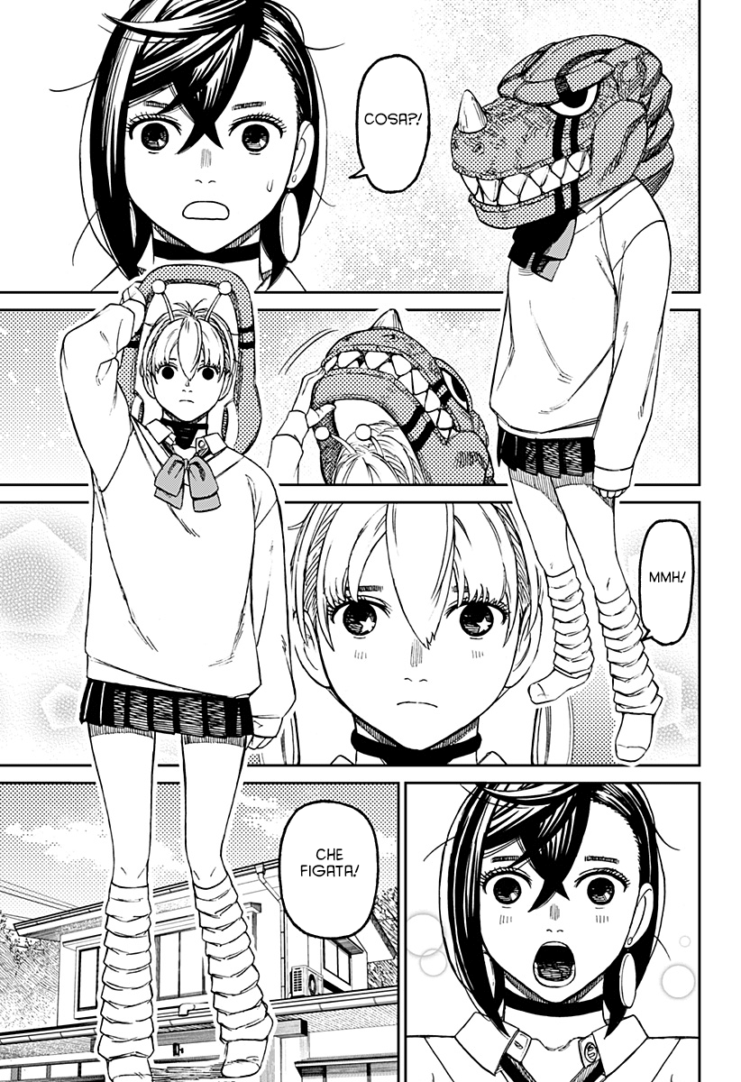 Read Dan Da Dan IT Manga Online