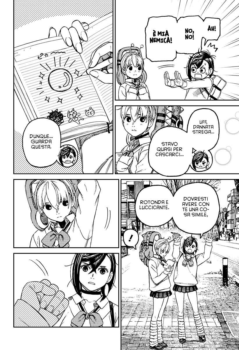 Read Dan Da Dan IT Manga Online