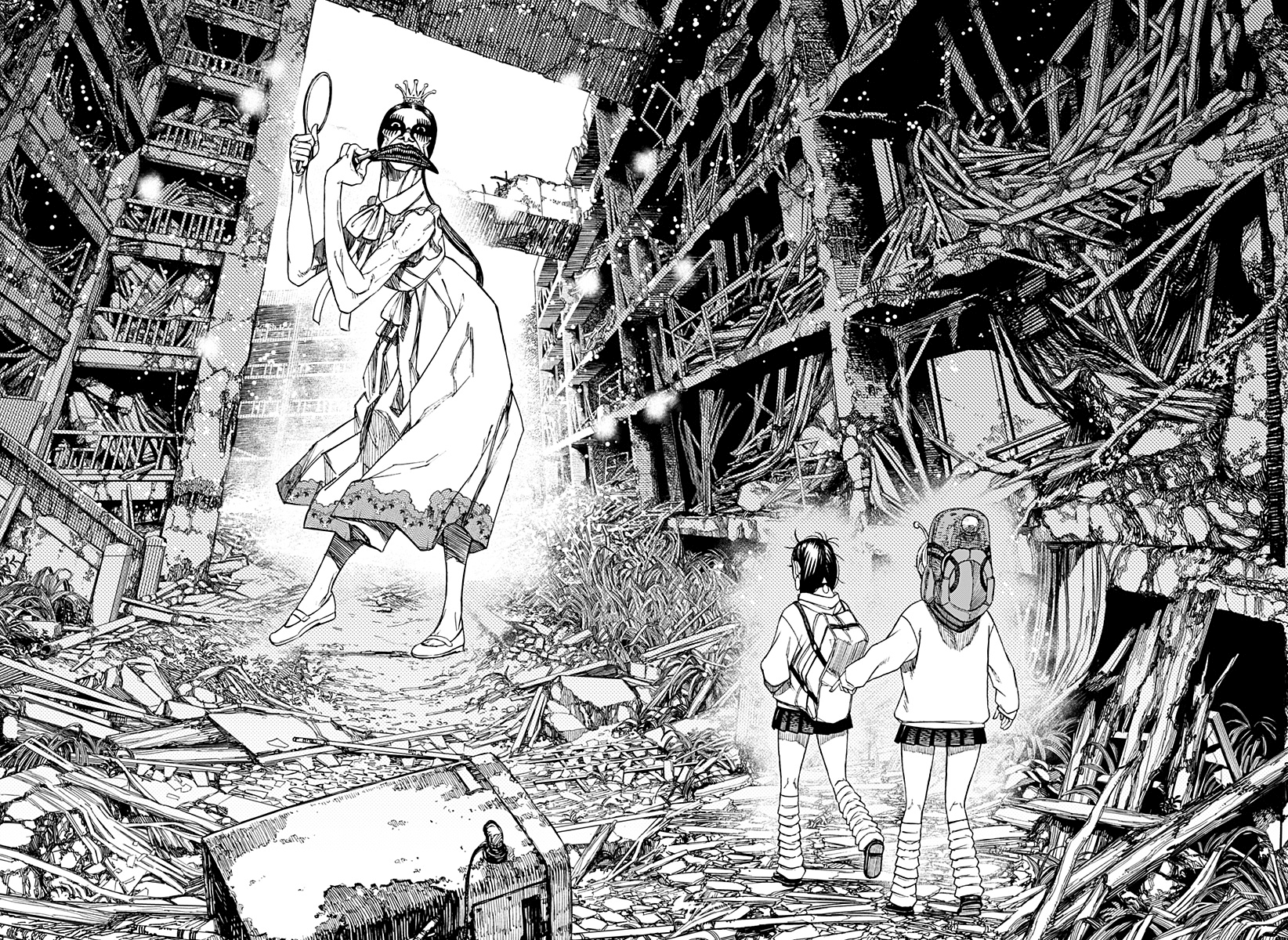 Read Dan Da Dan IT Manga Online
