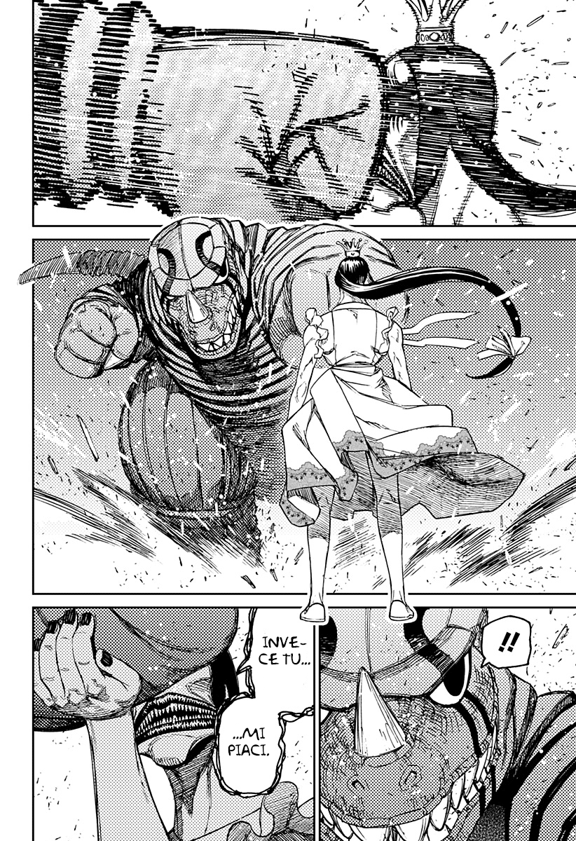 Read Dan Da Dan IT Manga Online