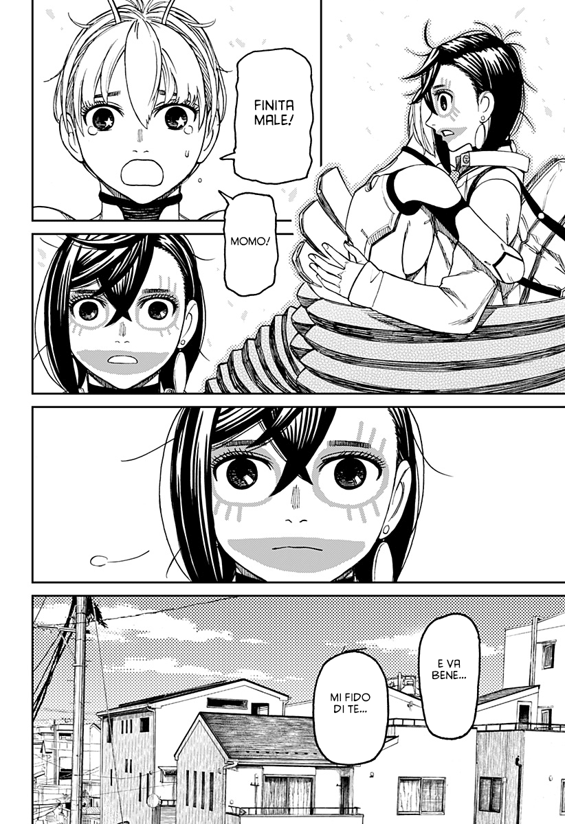 Read Dan Da Dan IT Manga Online