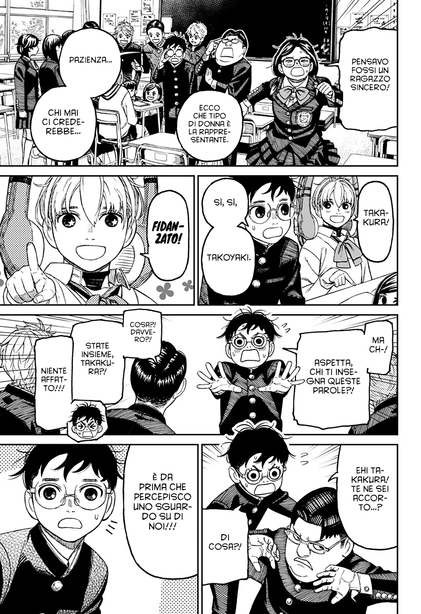 Read Dan Da Dan IT Manga Online