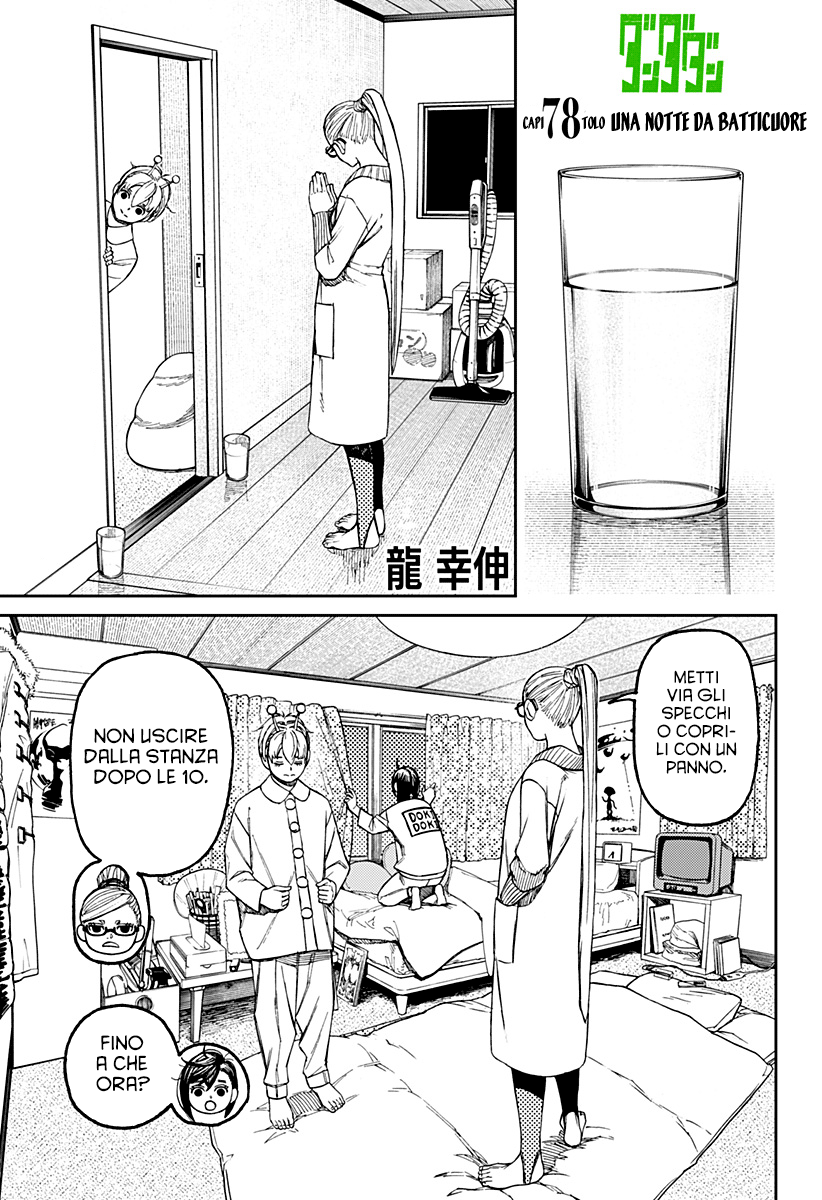 Read Dan Da Dan IT Manga Online