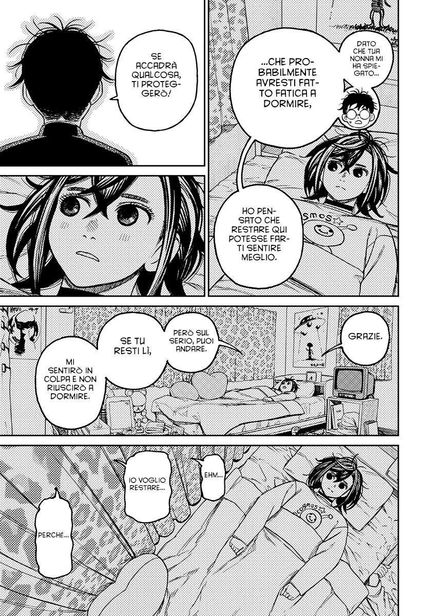 Read Dan Da Dan IT Manga Online