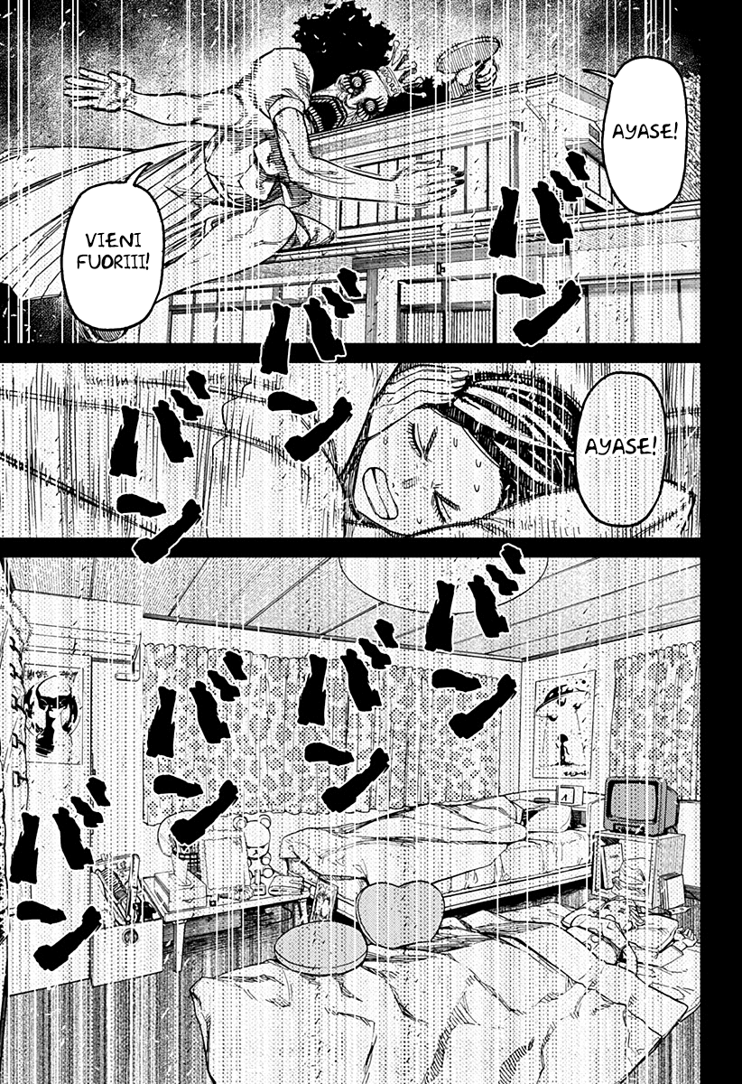 Read Dan Da Dan IT Manga Online