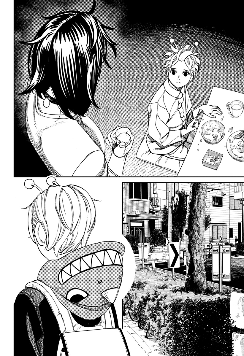 Read Dan Da Dan IT Manga Online